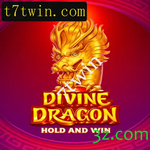DivineDragon: Uma Jornada Épica no Mundo de 7twin