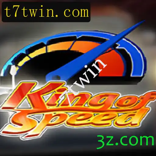 Conheça KingofSpeed: O Jogo de Corrida que Está Conquistando o Público