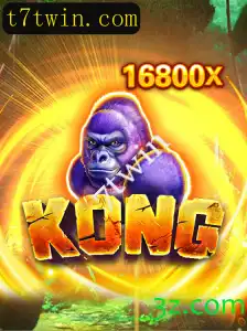 Descubra o Fascinante Mundo de 'Kong: A Nova Era do 7twin'