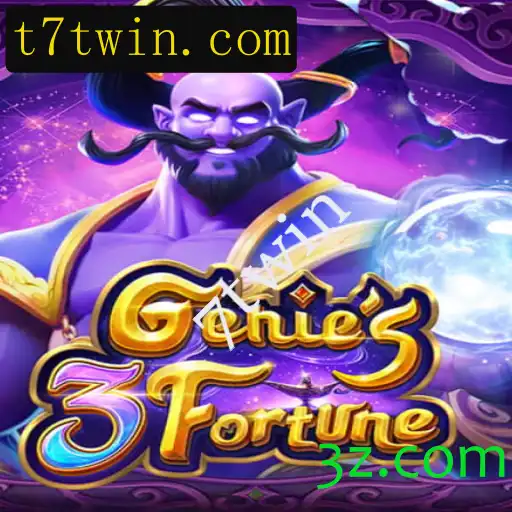 Explorando o Mundo do Jogo Genie3Fortune: Uma Jornada com a Palavra-chave 7twin