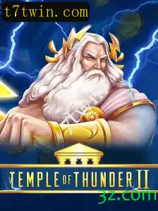 Explore o Novo Jogo TempleofThunderII: Uma Aventura Épica com 7twin